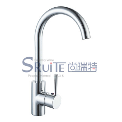 Sink Mixer / SRT 8336A