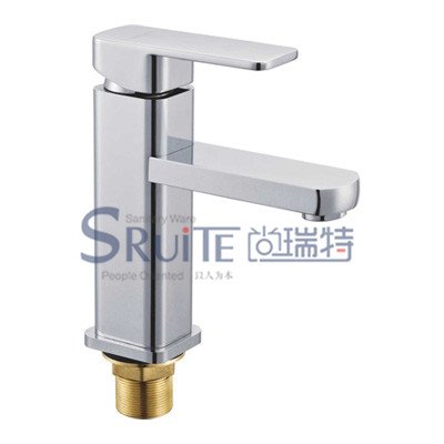 Basin Mixer / SRT 8012