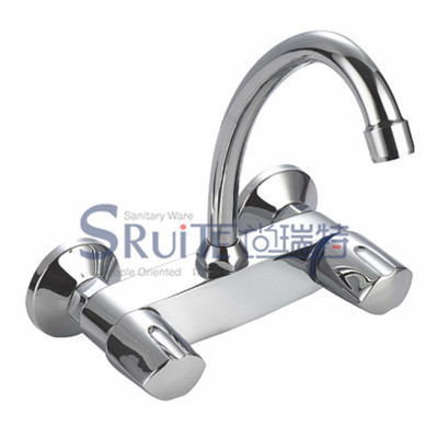 Wall-Mounted Sink Mixer / SRT 9152