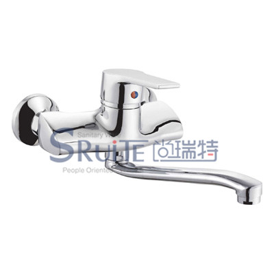 Kitchen Mixer / SRT 8025