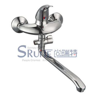 Kitchen Mixer / SRT 8345A