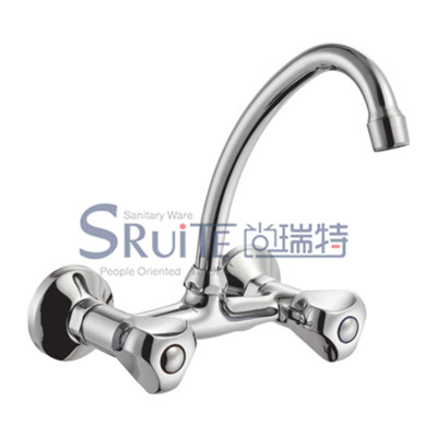 Wall-Mounted Sink Mixer / SRT 9092