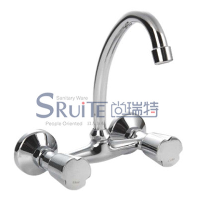 Mezclador de lavabo de pared / SRT 9222