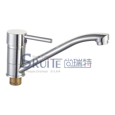 Sink Mixer / SRT 8336