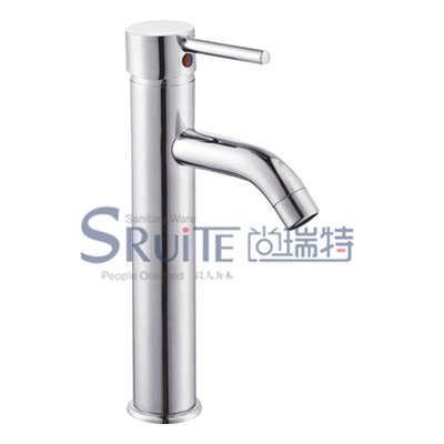 Basin Mixer / SRT 8242A