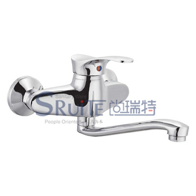 Kitchen Mixer / SRT 8165