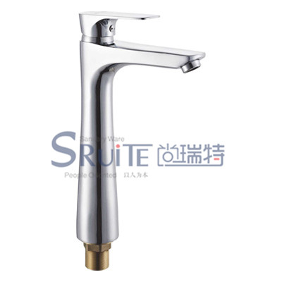 Basin Mixer / SRT 8072A