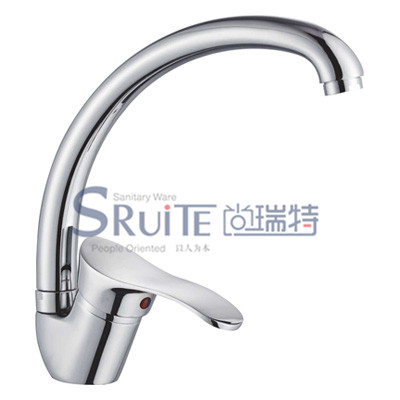 Sink Mixer / SRT 8166A