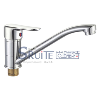 Sink Mixer / SRT 8356