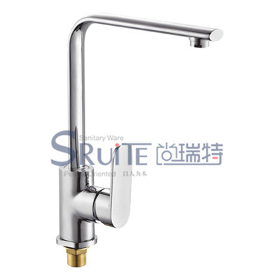 Sink Mixer / SRT 8196