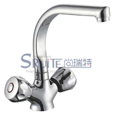 Single Hole Mixer / SRT 9005