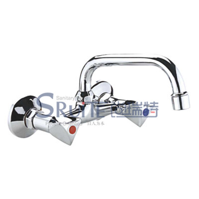 Wall-Mounted Sink Mixer / SRT 9232