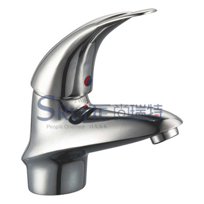 Basin Mixer / SRT 8342