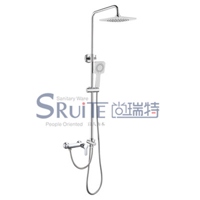 Bath Mixer / SRT 8311B