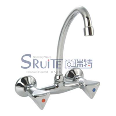Wall-Mounted Sink Mixer / SRT 9142