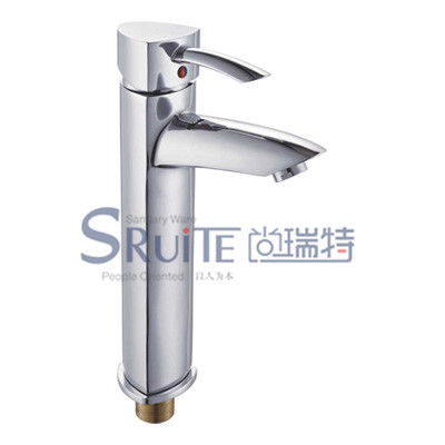 Basin Mixer / SRT 8262A