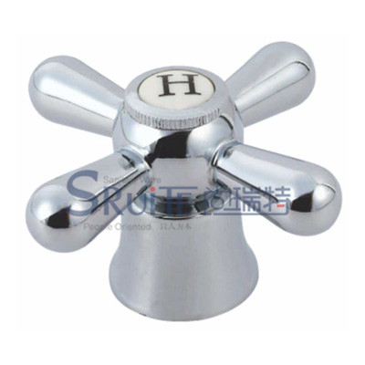 Handle / DH 133