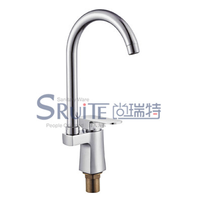 Sink Mixer / SRT 8186