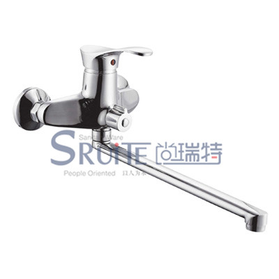 Kitchen Mixer / SRT 8165A