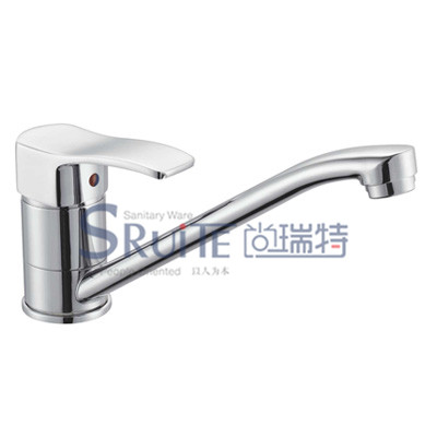 Sink Mixer / SRT 8046