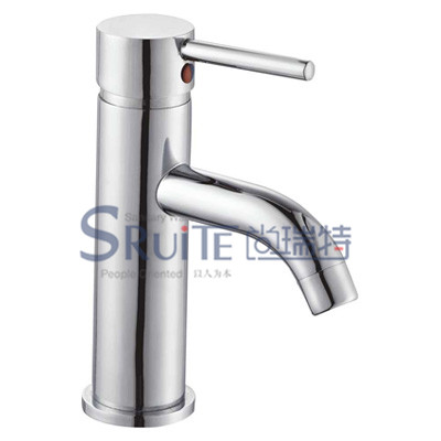 Basin Mixer / SRT 8242