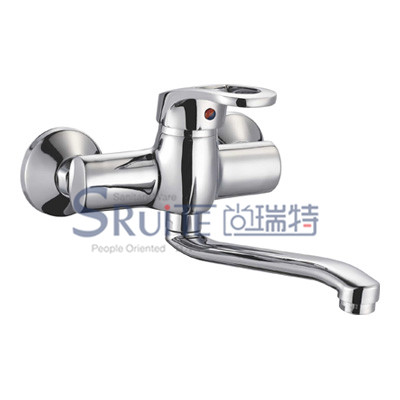 Kitchen Mixer / SRT 8155