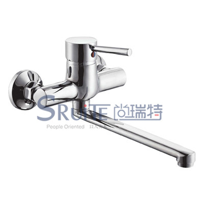 Kitchen Mixer / SRT 8255