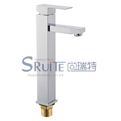 Basin Mixer / SRT 8002A