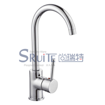 Sink Mixer / SRT 8256