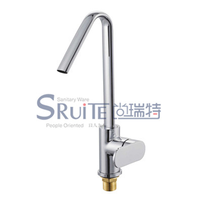 Sink Mixer / SRT 8196B