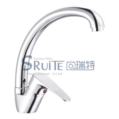 Sink Mixer / SRT 8296A