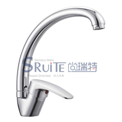 Sink Mixer / SRT 8206A