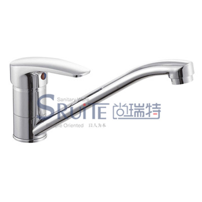 Sink Mixer / SRT 8206