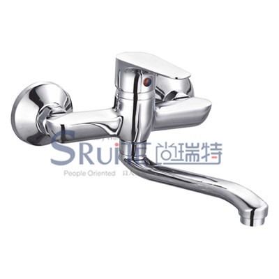 Kitchen Mixer / SRT 8115