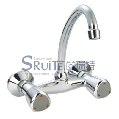 Wall-Mounted Sink Mixer / SRT 9122