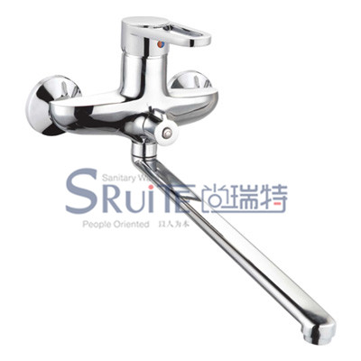 Kitchen Mixer / SRT 8085A