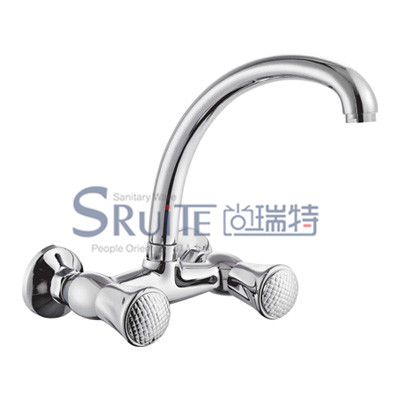 Wall-Mounted Sink Mixer / SRT 9112B