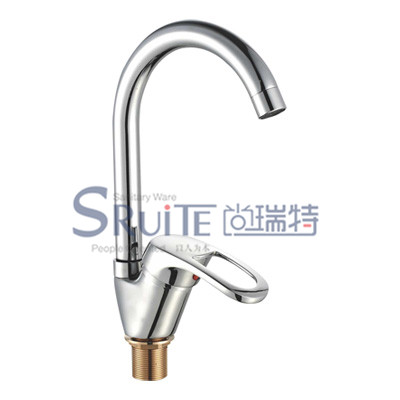 Sink Mixer / SRT 8156A