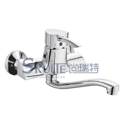 Kitchen Mixer / SRT 8265