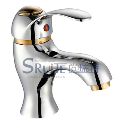 Basin Mixer / SRT 8172