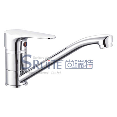 Sink Mixer / SRT 8296