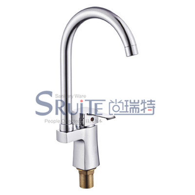 Sink Mixer / SRT 8126