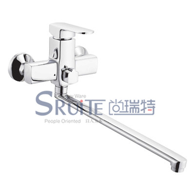 Kitchen Mixer / SRT 8185A