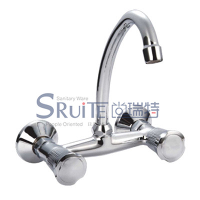 Wall-Mounted Sink Mixer / SRT 9172