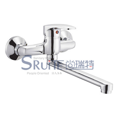 Kitchen Mixer / SRT 8205