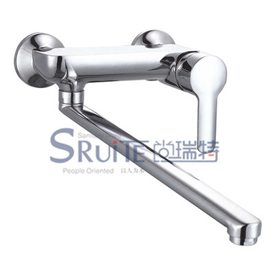 Kitchen Mixer / SRT 8315