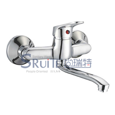 Kitchen Mixer / SRT 8055