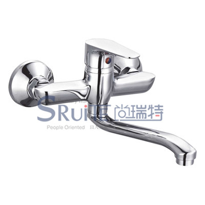 Kitchen Mixer / SRT 8295