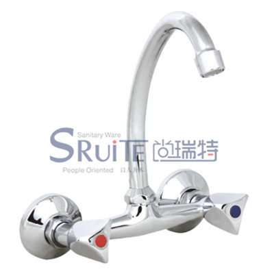 Wall-Mounted Sink Mixer / SRT 9212