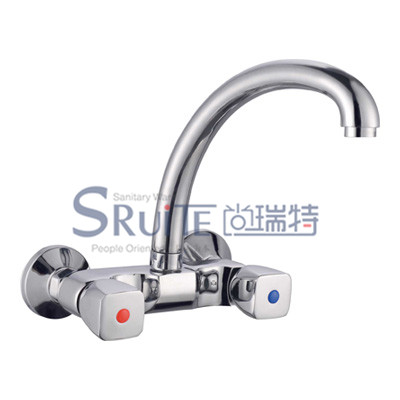 Wall-Mounted Sink Mixer / SRT 9062